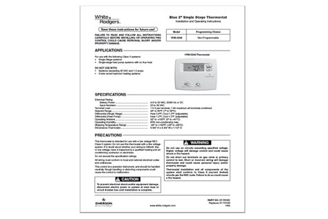 White-Rodgers-1F85-275-Thermostat-User-Manual.php